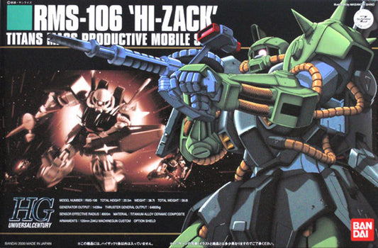 012 Gundam RMS-106 HI-ZACK 1/144 Scale Kit