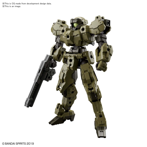 #36 eEXM-21 Rabiot (Green) "30 Minute Missions", Bandai