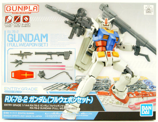 RX-78-2 GUNDAM ENTRY GRAD