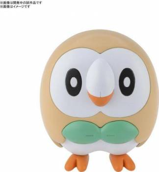 #10 Rowlet "Pokemon" Bandai Spirits Pokemon Model