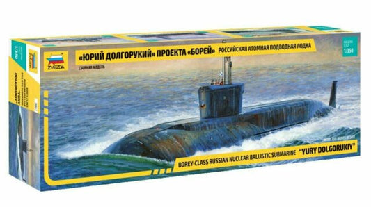 NUCLEAR BALLISTIC SUB