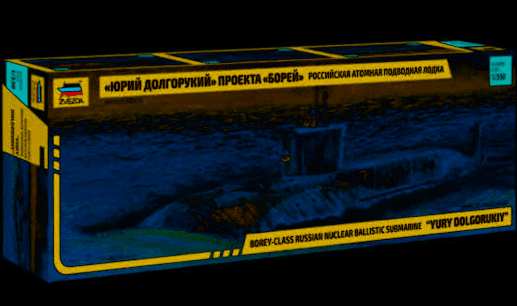 Zvezda Yuri Doigorukij Nuclear Submarine 9061