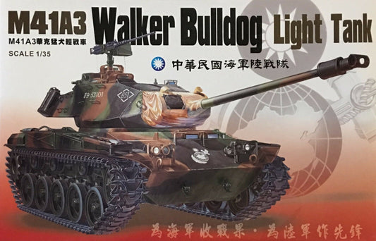 M41A3 WALKER BULLDOG