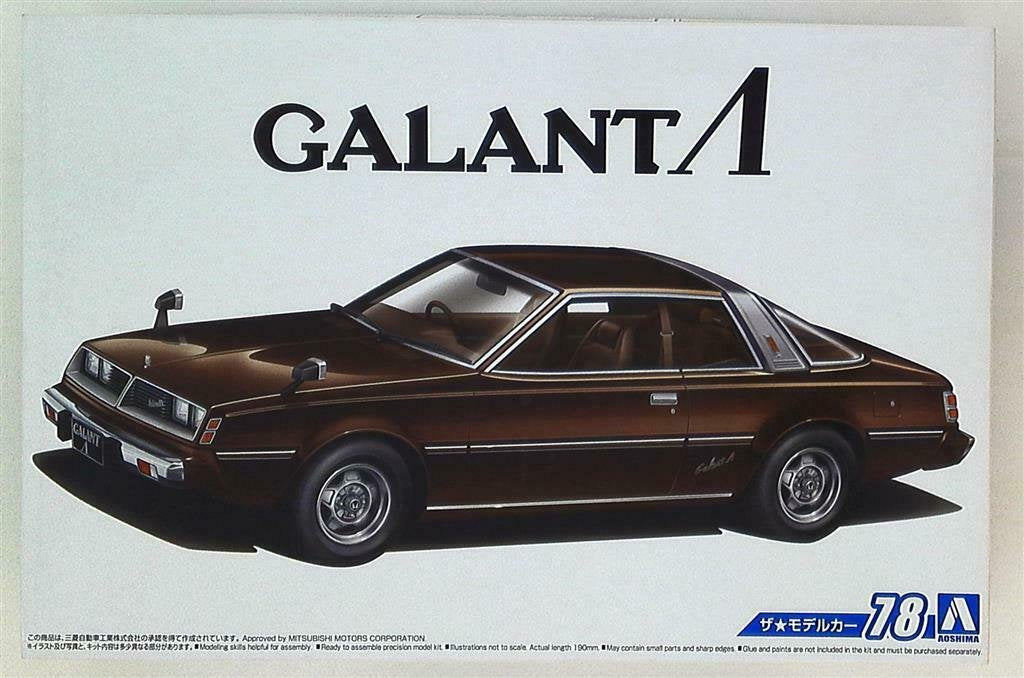 1978 GALLANT