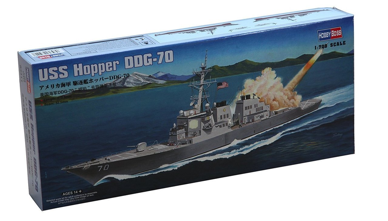 HY83411 1/700 USS Hopper DDG-70