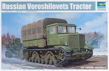 Russian Voroshilovets Heavy Artillery Tractor