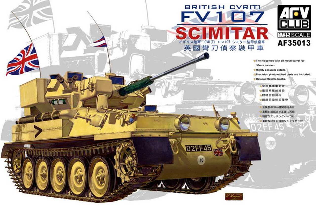 1/35 Fv-107 Scimitar 1:35