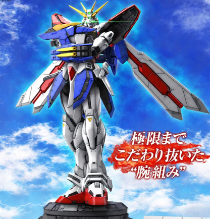 #37 God Gundam "Mobile Fighter "Mobile Fighter G Gundam"