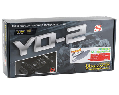 Yokomo YD-2S-S 1/10 2WD RWD Drift Car Kit w/Carbon Fiber Chassis & YG-302 Gyro