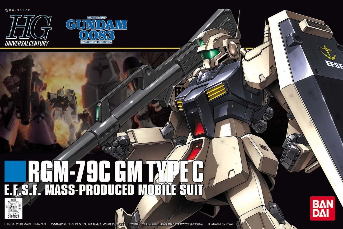 #113 HGUC RGM-79C GM Type C HG 1/144 Model Kit