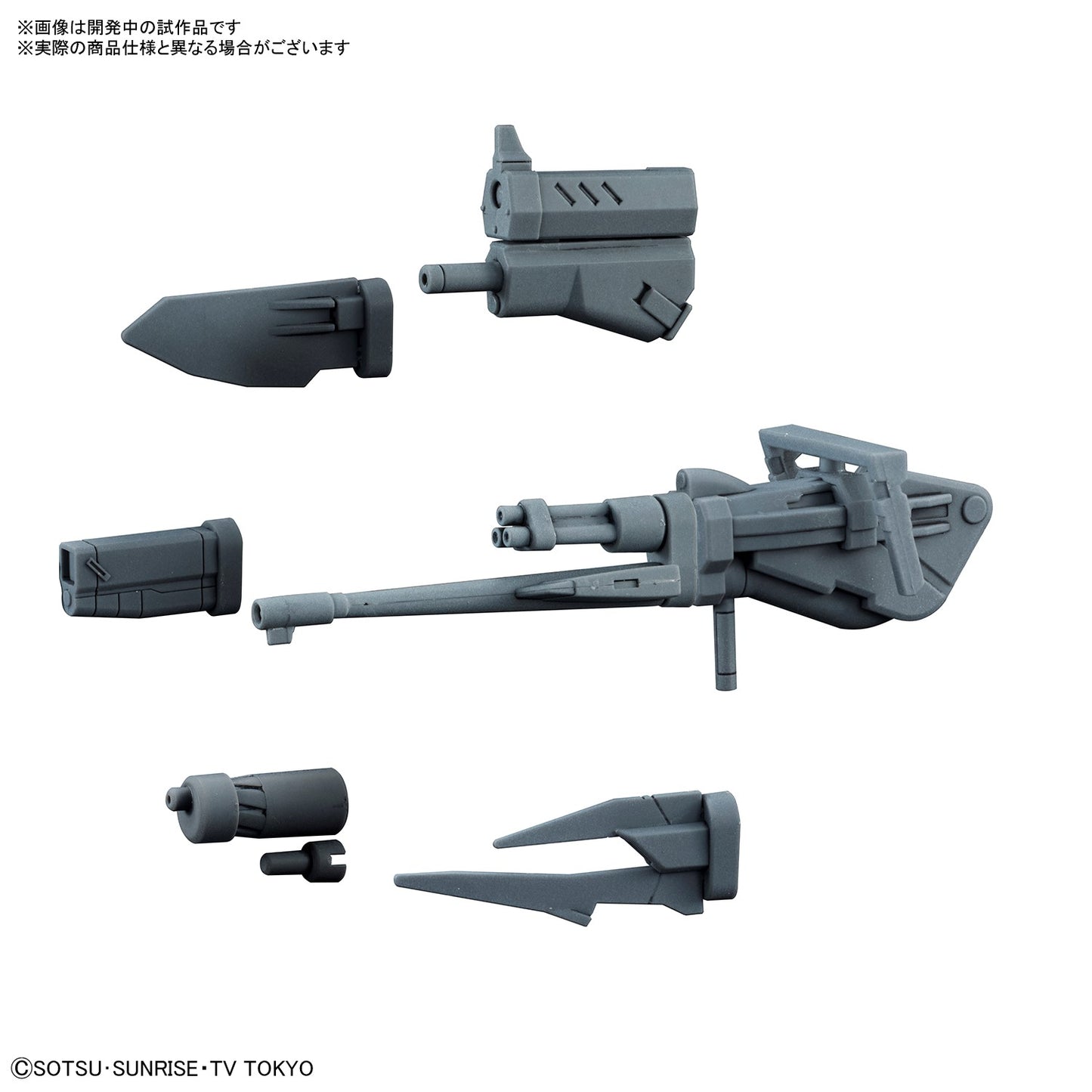 *S/OHGBC CHANGELING RIFLE