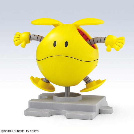 #6 Haro Happy Yellow "Gundam Build Divers", Bandai HaroPla