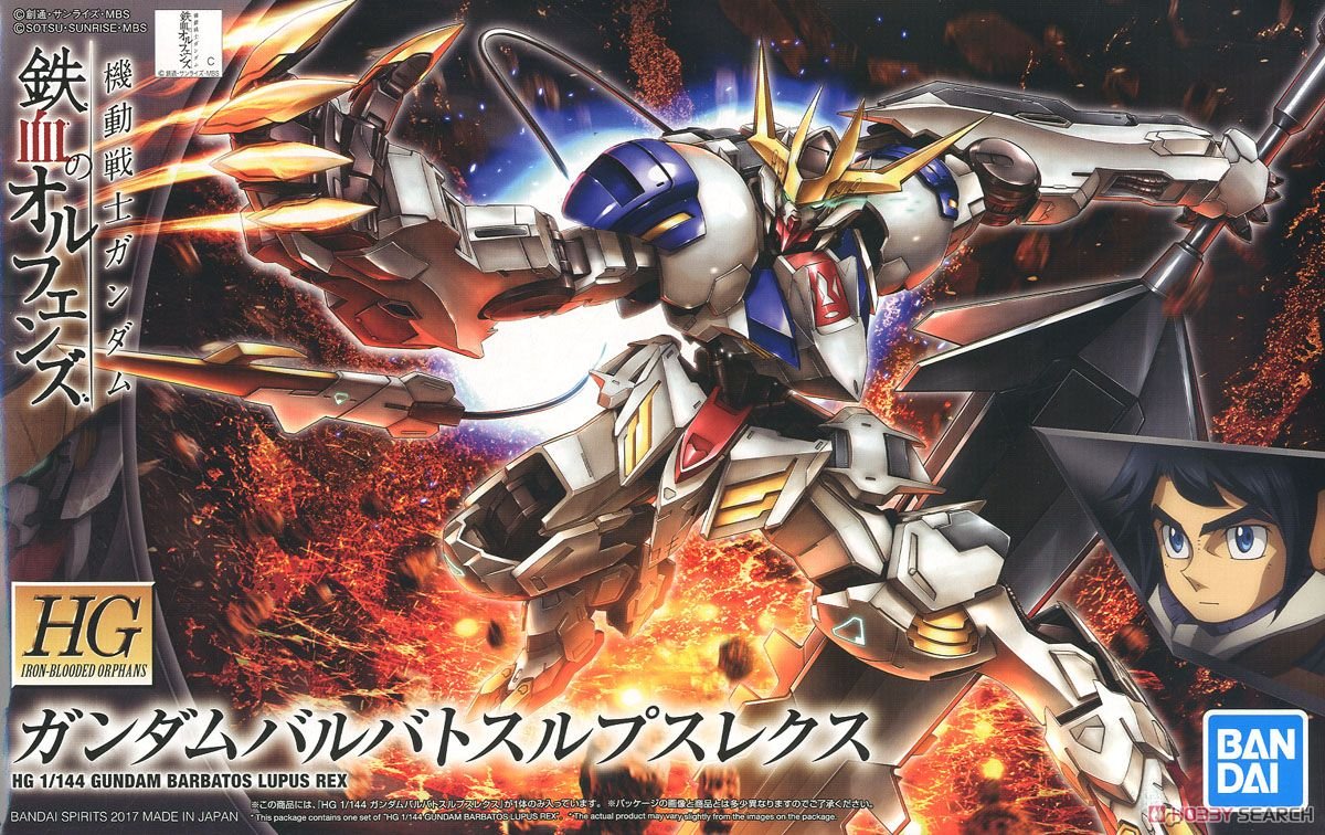 #33 Gundam Barbatos Lupus Rex HG IBO 1/144 Model Kit from "Gundam IBO"