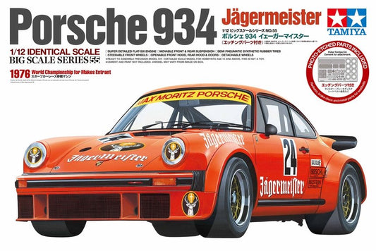 PORSCHE 934