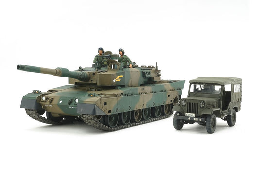 1/35 JGSDF Type 90 Tank & Type 73 Light Truck LE